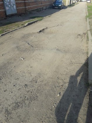 None, Парковая улица