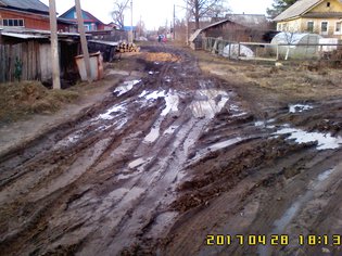 None, Пролетарская улица