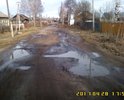 Безобразный, разбитый асфальт.
