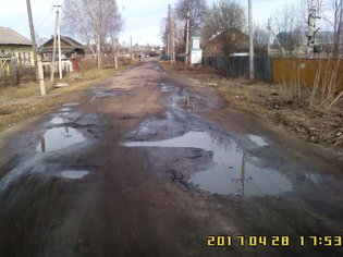 None, Профсоюзная улица