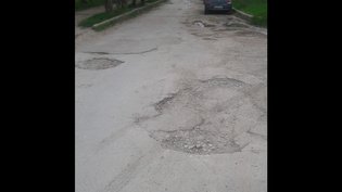 None, улица Маяковского