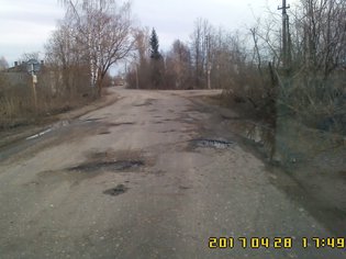 None, Первомайская улица
