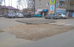 None, улица Карташова