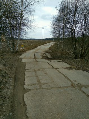 None, Щёлковский район