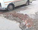 Требуется ремонт участка дороги на ул. Бирюкова (рядом с домом № 13).