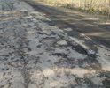 Дорога от города Катав-Ивановска до трассы М5 у города Усть-Катава давно нормально не ремонтировалась. Пытались делать только ямочный ремонт, но как весна все отвалилось. Как не объезжай все равно по ямам. Обратите пожалуйста внимание на нашу дорогу. Здесь давно нужно полностью заменить покрытие на участке от Катав-Ивановск до поселка Орловка.
