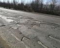 ФАД "Колыма" 1969-1971 км. Ненормативное состояние дорожного покрытия. Многочисленные ямы, выбоины, разрушение дороги.