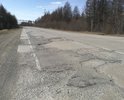 1942-1943 км ФАД "Колыма" Ненормативное состояние, разрушение дорожного покрытия.
