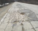 1870 км ФАД "Колфма" Ненормативное состояние покрытия, разрушение дорожного полотна