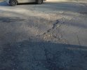 Разбитая дорога от аэропорта Домодедово