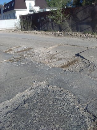 None, городской округ Домодедово