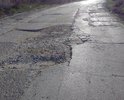 Разбитая дорога от аэропорта Домодедово