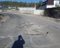 Разбитая дорога от аэропорта Домодедово