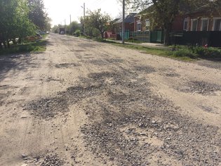 None, улица Дружбы