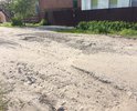 Отсутствие асфальта и бордюрного ограждения.