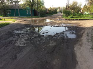 None, улица Левченко