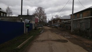 None, Сплавная улица