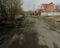 Дорога в не приемлимом состоянии, требует ремонта.