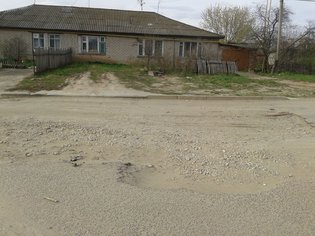 None, улица Некрасова