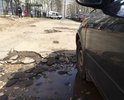 "дорога" по улица Красина похожа на одну сплошную яму