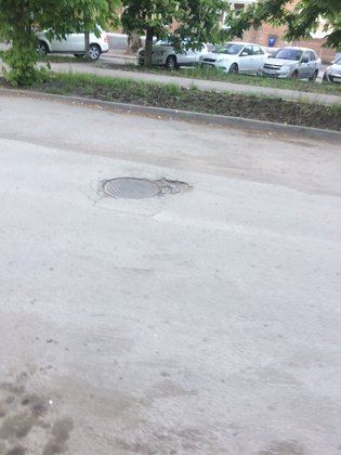 None, улица Ленина