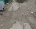 В связи с такой ужасной дорогой, возможна отмена маршрутки. На 70% дороги отсутсвует асфальто-бетонное покрытие.