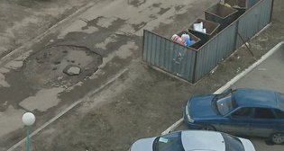 None, проспект Зерюнова, 24