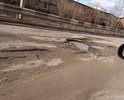 Комментарии излишни. Смотрите фото.