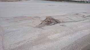None, проспект Космонавтов