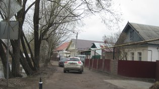 None, Огородная улица