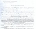 Дорога практически отсутствует. Транспорт передвигается по обочинам. Кичгородецкий район поражает ужасным состоянием дорог. Некогда процветающий и передовой район, щас заброшен и деградирует. "Власти" в регионе ведут политику на ликвидацию сел и деревень. Состояние дорог и хозяйств в Вологодской области деградирует с каждым годом (проезжаем здесь каждый год). Просто ужас. Региональные дороги в Вологодской области не возможно сравнивать с соседними регионами.
Дай Бог новых, хозяйственных и ответственных руководителей в Вологодский регион.