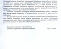 Дорога практически отсутствует. Транспорт передвигается по обочинам. Кичгородецкий район поражает ужасным состоянием дорог. Некогда процветающий и передовой район, щас заброшен и деградирует. "Власти" в регионе ведут политику на ликвидацию сел и деревень. Состояние дорог и хозяйств в Вологодской области деградирует с каждым годом (проезжаем здесь каждый год). Просто ужас. Региональные дороги в Вологодской области не возможно сравнивать с соседними регионами.
Дай Бог новых, хозяйственных и ответственных руководителей в Вологодский регион.
