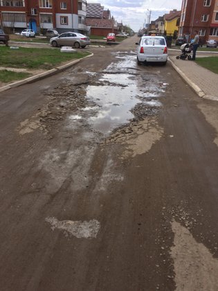 None, Юная улица