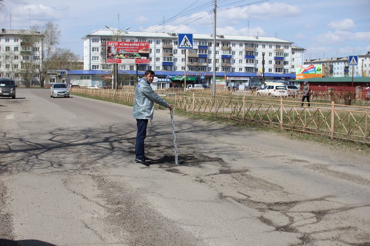 Карта убитых дорог иркутск