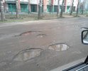 Вся дорога, как будто после артиллерийского обстрела, на фото примеры дороги. Дорога убита вдребезги