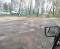 Вся дорога, как будто после артиллерийского обстрела, на фото примеры дороги. Дорога убита вдребезги