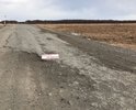 ТАД "Магадан-Балаганное-Талон" 58 км, сужение проезжей части, ненормативное состояние покрытия, разрушение дорожного полотна.