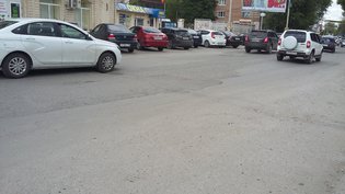 None, улица Энгельса