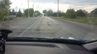 None, улица Максима Горького
