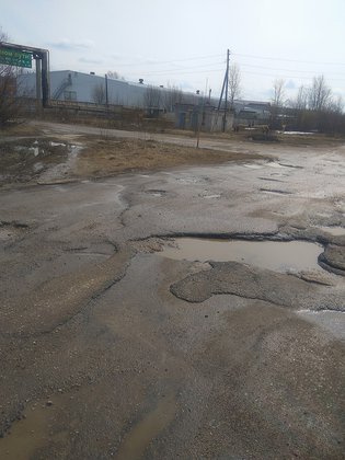 None, Печорская улица
