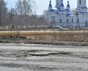 дорога по улице Гоголя - въезд в город, входит в маршрут Царских дней
