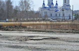 None, улица Гоголя