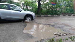 None, Ростовская улица