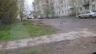 None, улица 25 Октября