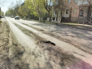 None, улица Розы Люксембург