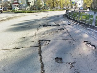 None, улица Розы Люксембург