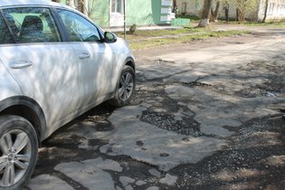 None, улица Хохрякова