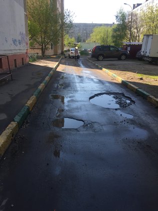 None, Коммунистическая улица