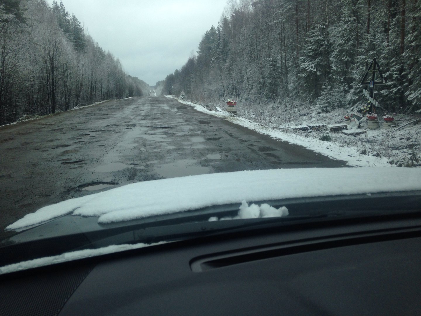 Карта погоды кичменгский городок