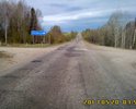 Никогда эта дорога не была хорошей, проезжей была.